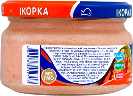 ПастаТМ Водный мир из икры мойвы с креветками 160 г (4820088412313)