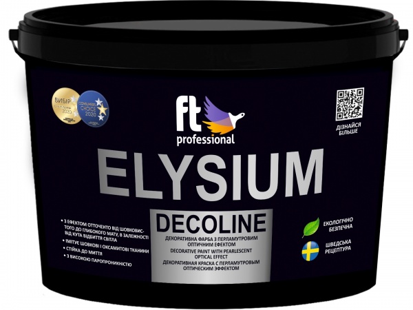 Декоративная краска FT Professional ELYSIUM DECOLINE Вase A перламутровый 1 л 1,15кг