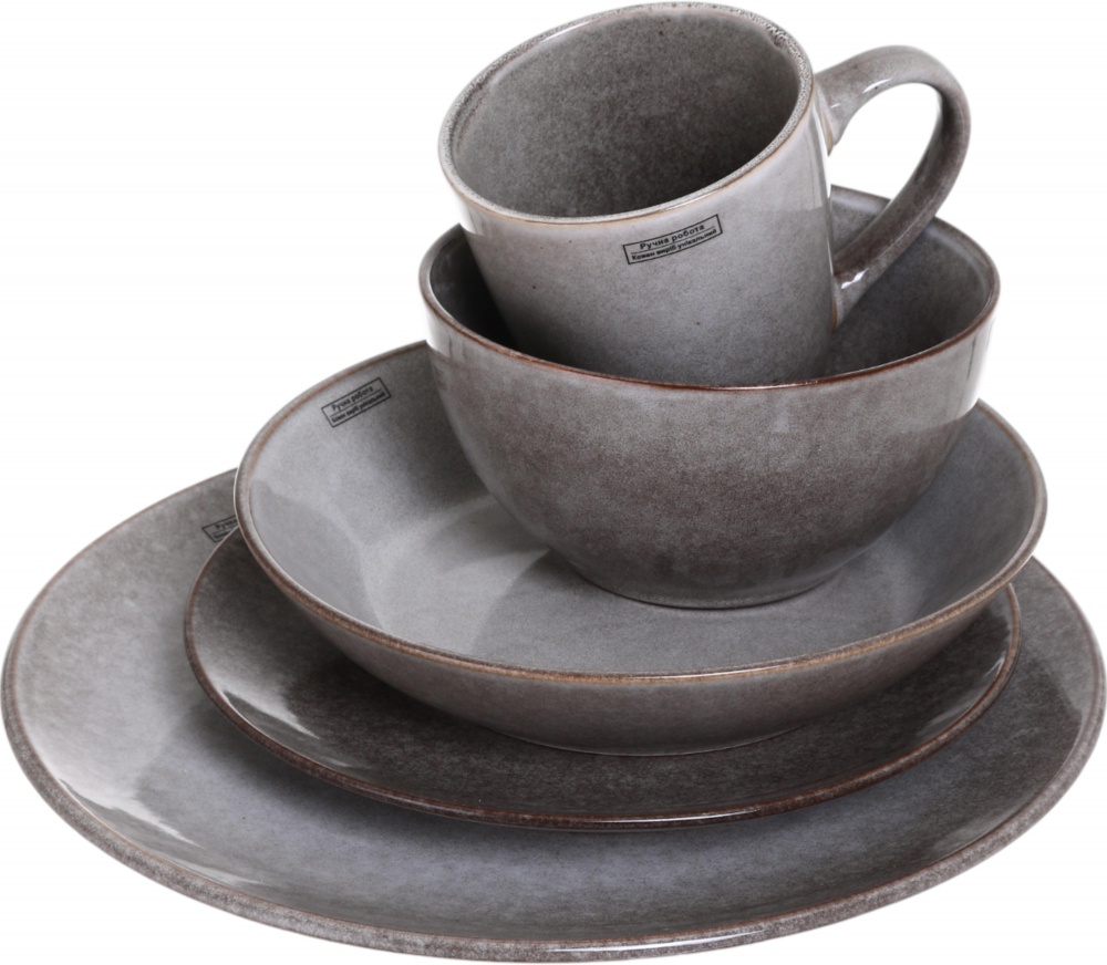 Тарелка обеденная Bella Vita Sandstorm 20 см