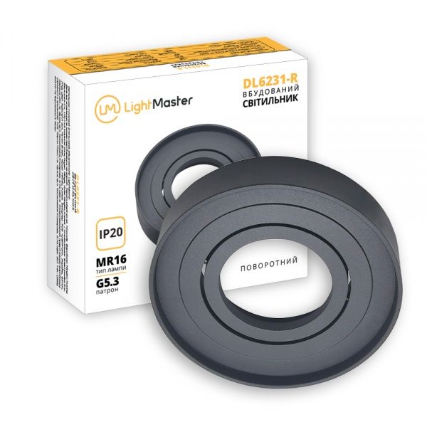 Светильник точечный LightMaster DL6231-R 12 Вт G5.3 графит 