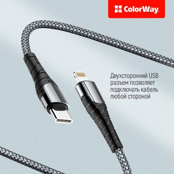 Кабель ColorWay Type-C - Apple Lightning (PD Fast Charging) 1 м сірий (CW-CBPDCL033-GR) 