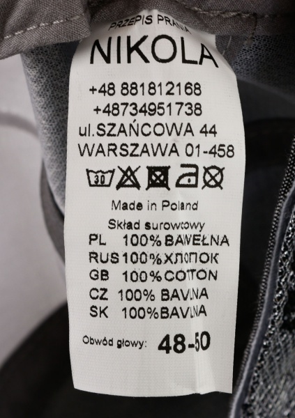 Кепка для девочек Pampona 21 L 13 р.48 серебряный 