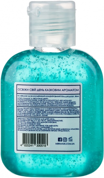 Гель для душа Mermade Mermaid 50 мл
