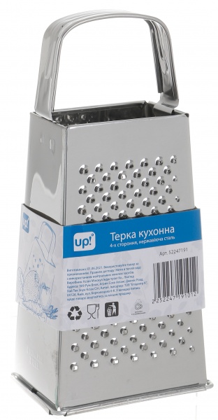 Терка четырехсторонняя кухонная нержавеющая сталь UP! (Underprice)