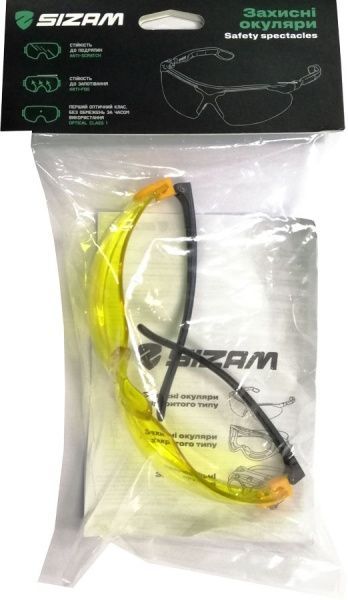 Очки защитные Sizam I-Max 2751 35050