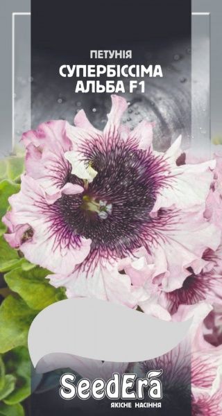 Семена Seedera петуния Супербиссима Альба F1 10 шт. (4823073726280)