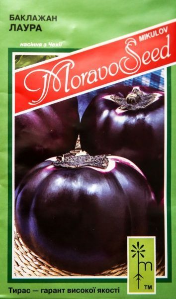 Насіння MoravoSeeds баклажан Лаура 0,6г