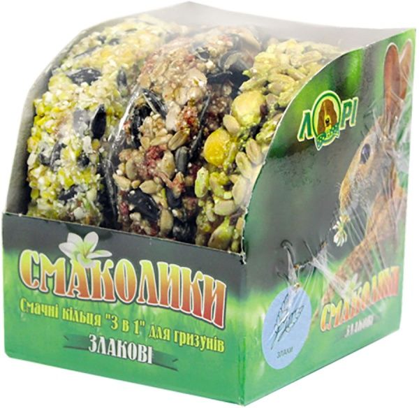 Ласощі Лорі Злакові кільця 3 в 1 160 г