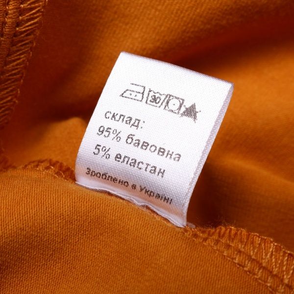 Пижама женская Levtam Авокадо р. L разноцветный 