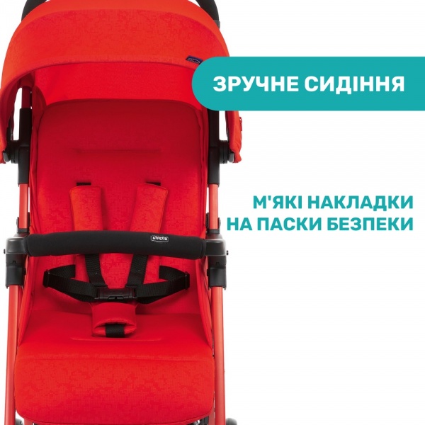 Коляска прогулочная Chicco Ohlala 3 Stroller 79733.64 