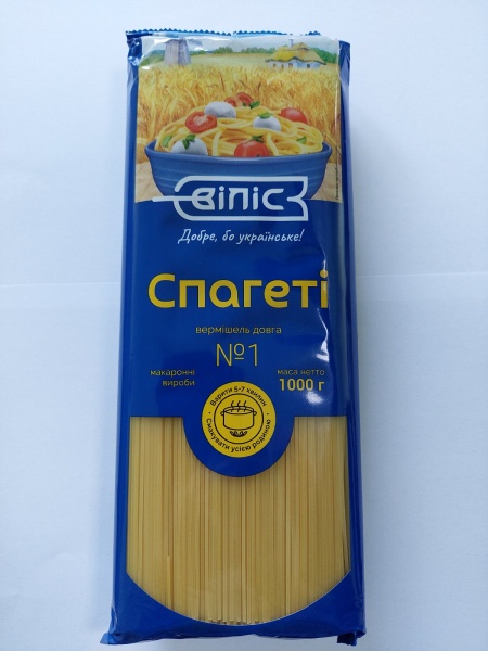 Спагеті ВІЛІС Спагетти 1000 г 
