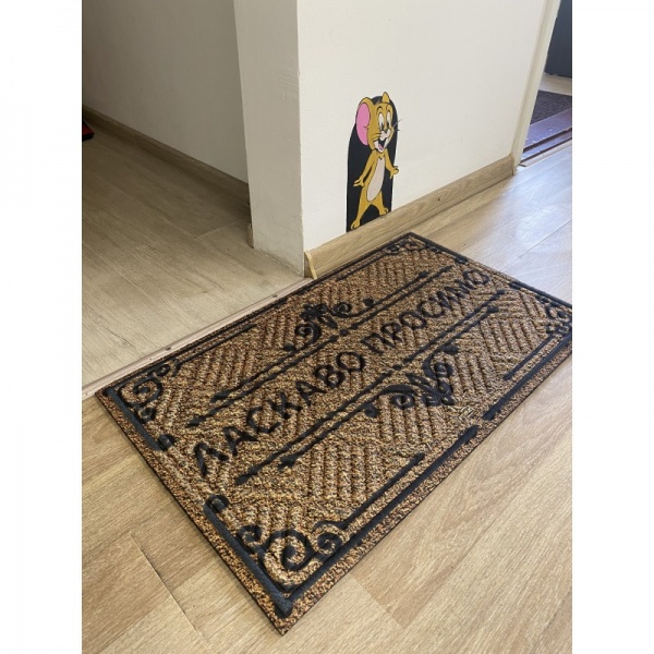 Килимок ARTIMAT К-802-39-1 45х75 см