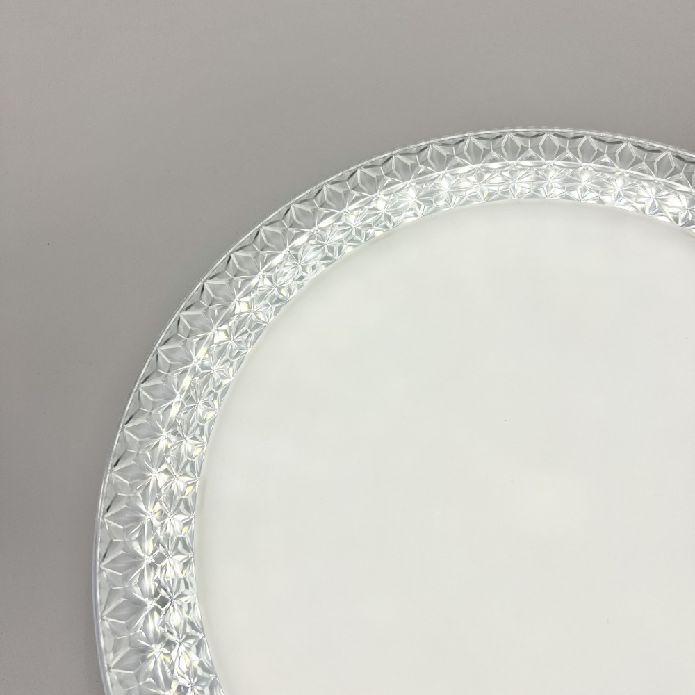 Світильник світлодіодний Sensio 48 Вт білий/прозорий 5000 К MIYA 48W R