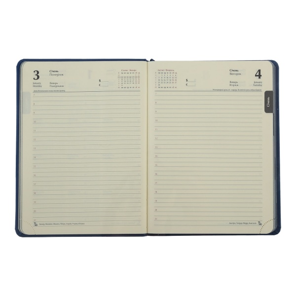 Щоденник датований синій Buromax Donna A5 2022