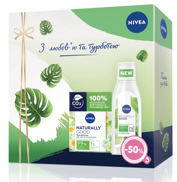 Косметичний набір для жінок Nivea Naturally Good 2021