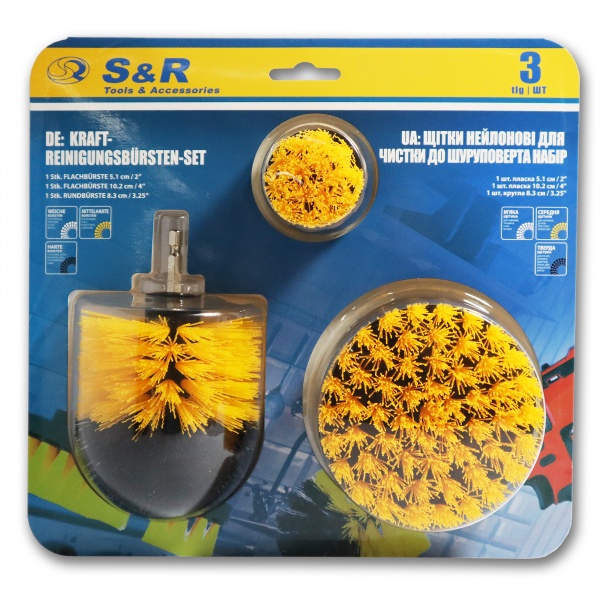 Набір щіток нейлонових середньої жорсткості 3 шт. жовтий S&R 9603500000