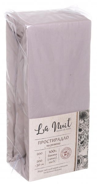 Простынь на резинке 200x200+30 см тауп La Nuit 