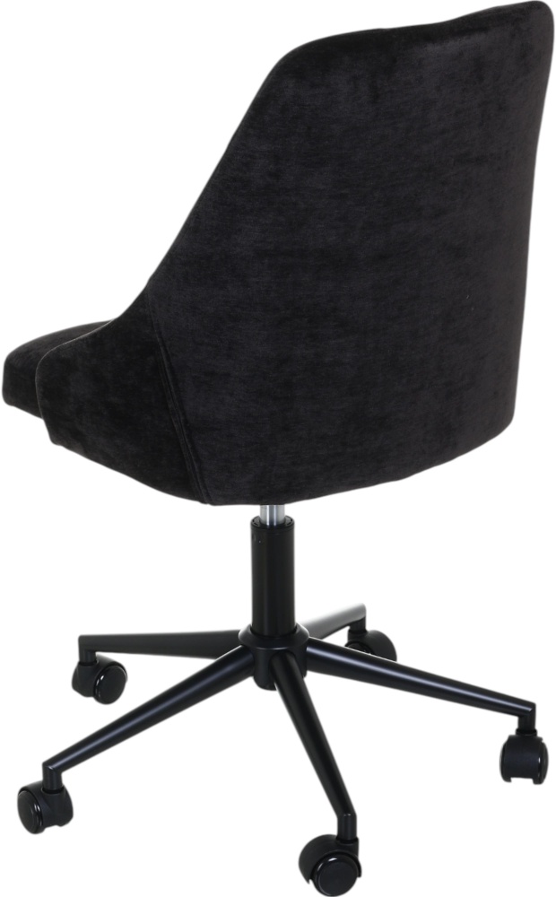 Кресло Центр Меблів CHLOE 510х540х850х980 мм черный