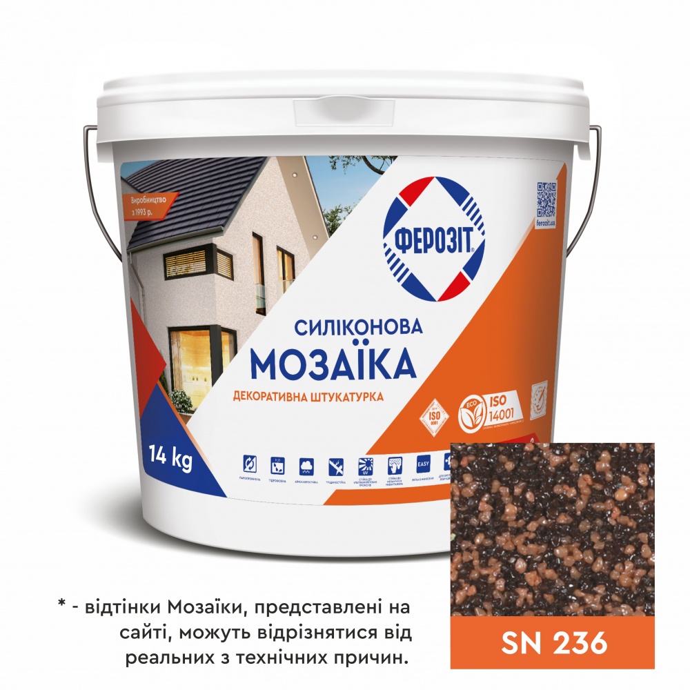 Декоративна штукатурка мозаїчна Ферозіт силіконова 33 «Мозаїка», SN 236 0,8-1,2 мм 14 кг