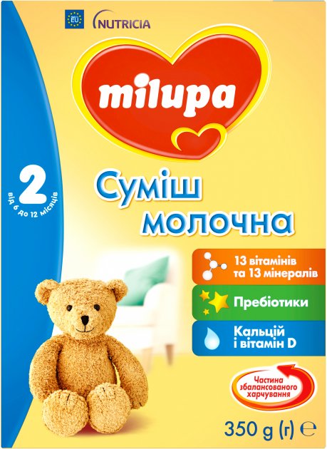 Сухая молочная смесь Milupa 2 350 г 5900852025501