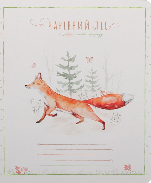 Тетрадь школьная Tadward 12 листов клетка