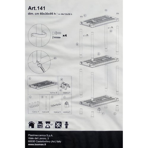 Стелаж пластиковий Toomax 950x300x300 мм чорний (141-TOOMAX) 