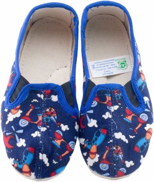 Капці для хлопчиків Экотапок Резинка сині з супінатором 1025 р.30