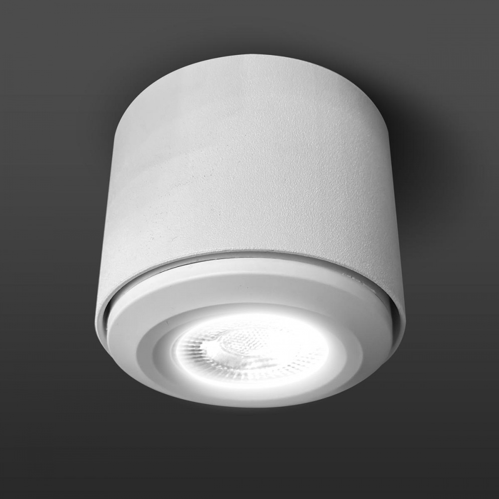 Лампа світлодіодна LIGHT SET LIGHT SET lens 60° 12 Вт GX53 220 В 4500 К