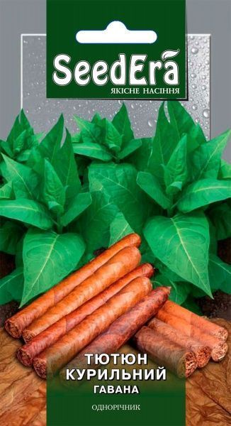 Насіння Seedera тютюн Гавана 0,05 г