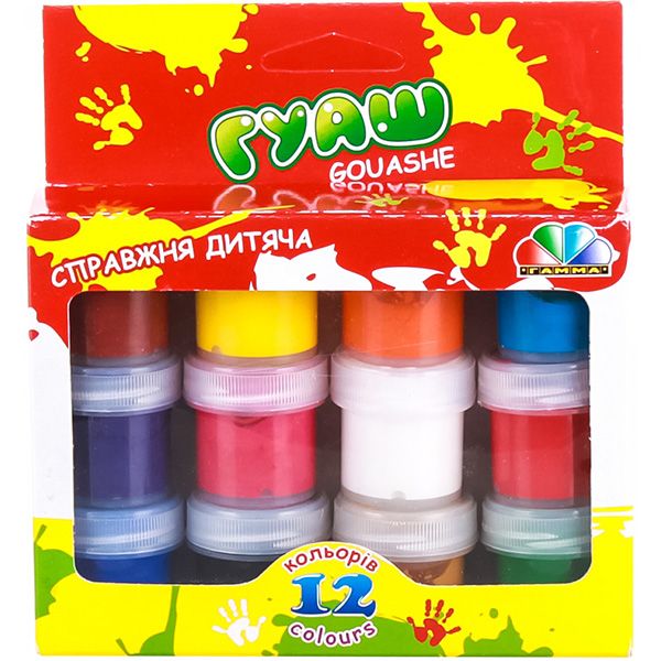 Фарби гуашеві Фантазія 12 кольорів 120 мл 231002 Гамма