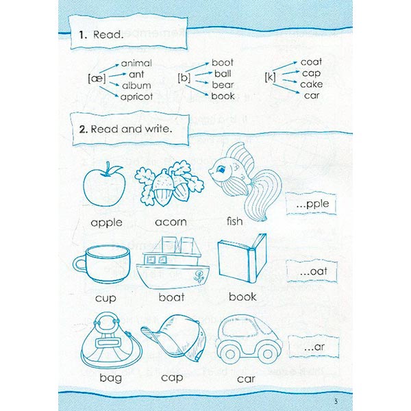 Книга Ольга Исаенко «Английский язык Тренажер» 978-966-942-816-5