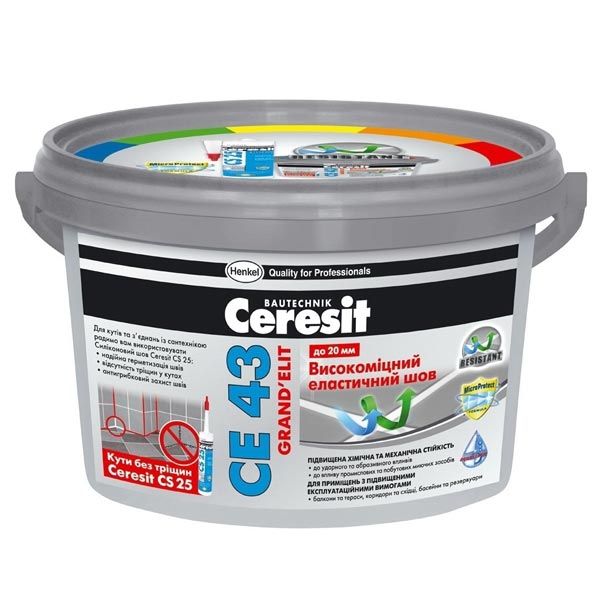 Фуга Ceresit СЕ 43 № 13 2 кг антрацит