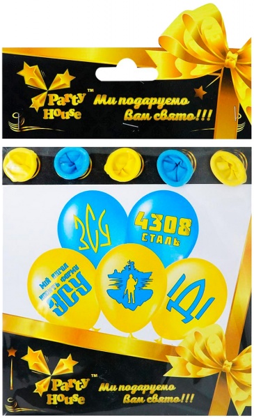 Набор воздушных шариков Party House А-класс Герой 30 см желтый/голубой 5 шт.