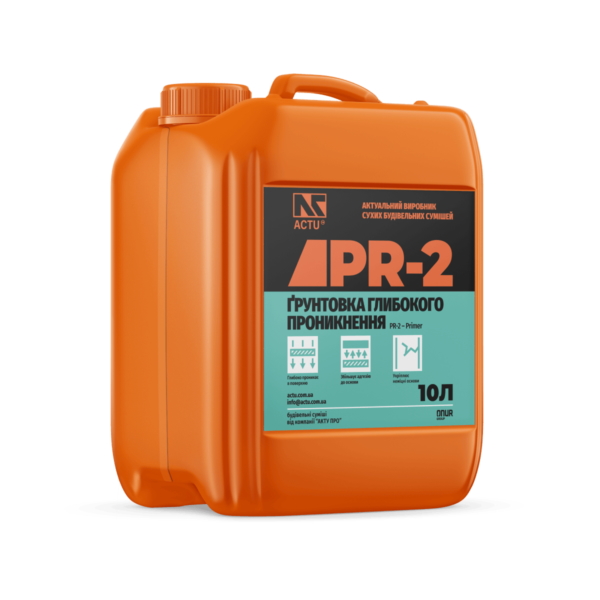 Ґрунтовка глибокопроникна ACTU глибокого проникнення ПРО, PR-2, 10 л