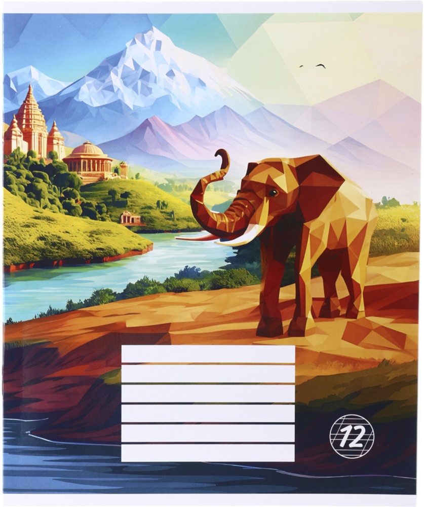 Тетрадь школьная Pixel landscape2_25 12 листов коса линия Nota Bene