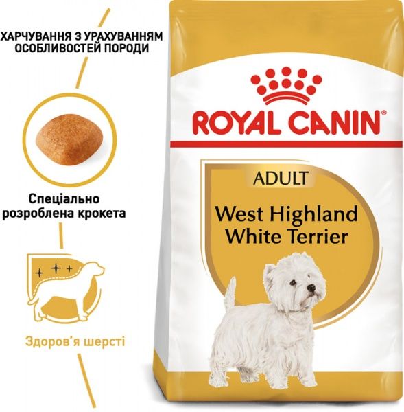 Корм Royal Canin для собак WEST HIGHLAND WHITE TERRIER ADULT 0,5 кг