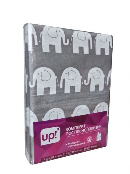 Комплект постільної білизни Слоники сірі 1,5 білий із сірим UP! (Underprice) 