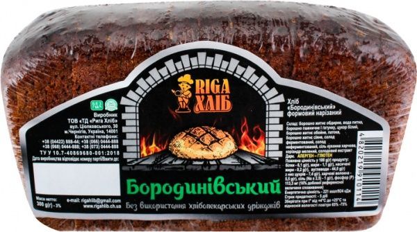 Хлеб Riga Хліб Бородиновский 300 г (4820219910114)