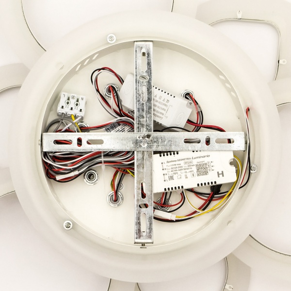 Люстра світлодіодна Luminaria 6R680/120 90 Вт білий AZALIA RGB 80W+10W 