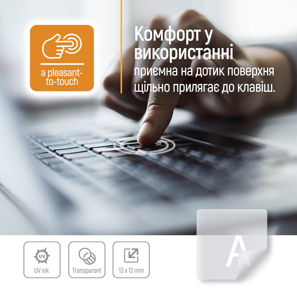 Наклейки на клавиатуру ColorWay прозрачный/белый (CW-BNW)