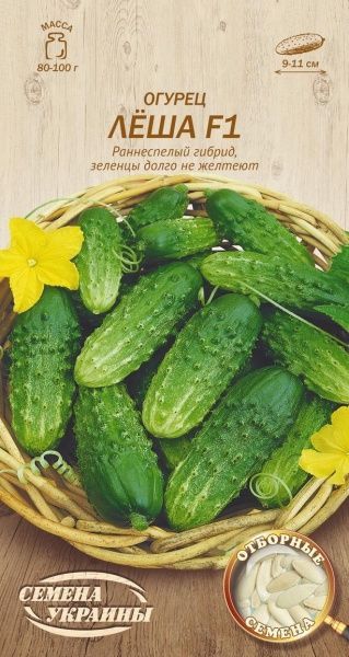 Семена Семена Украины огурец Леша F1 601900 0,5г