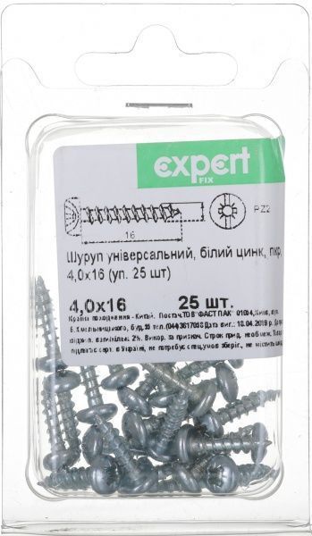 Шуруп універсальний напівкругла головка 4x16 мм 25 шт. білий цинк