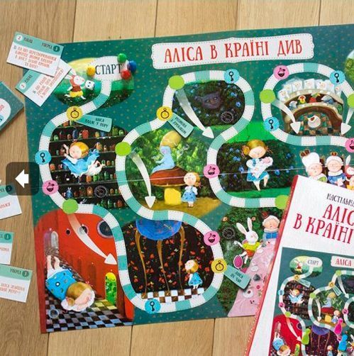 Игра настольная Ranok Creative Настільна гра.Аліса в країні див.Гапчинська