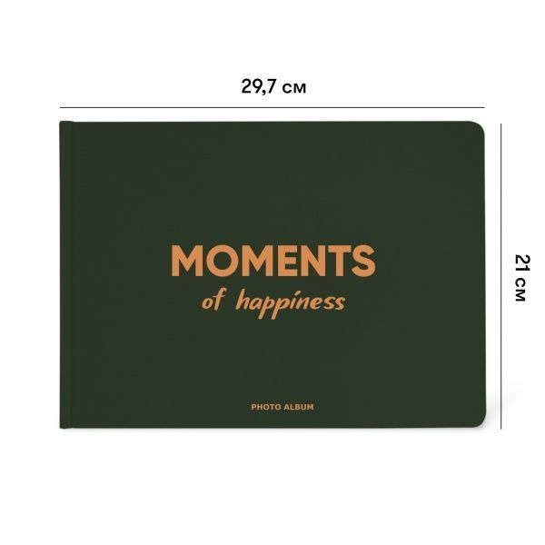 Фотоальбом Orner Moments Of Happiness А4 30 страниц