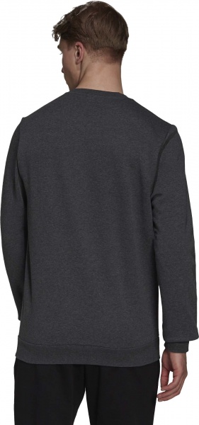 Свитшот Adidas M FEELCOZY SWT H12226 р. M серый
