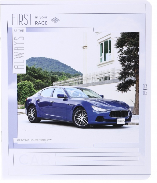 Тетрадь школьная уф-лак 36 листов в клеточку в ассортименте Мечты сбываются