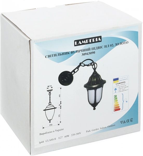 Світильник садовий Lamperia НЛ02 E27 60 Вт IP44 золото 