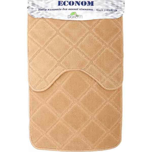 Набір килимків Dariana Econom JD 665 бежевий