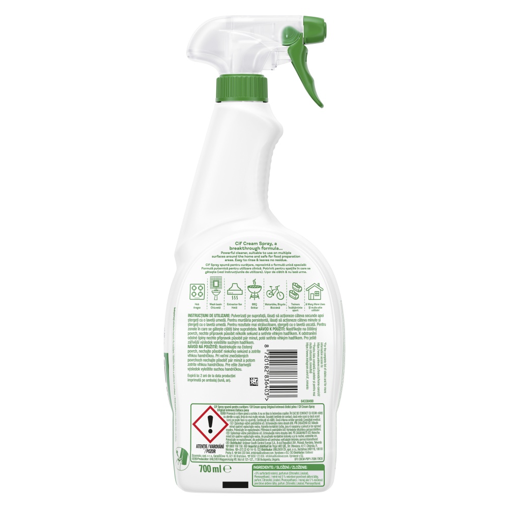 Крем Cif для чищення різних видів поверхонь Cleanboost Cream Spray 0,7 л