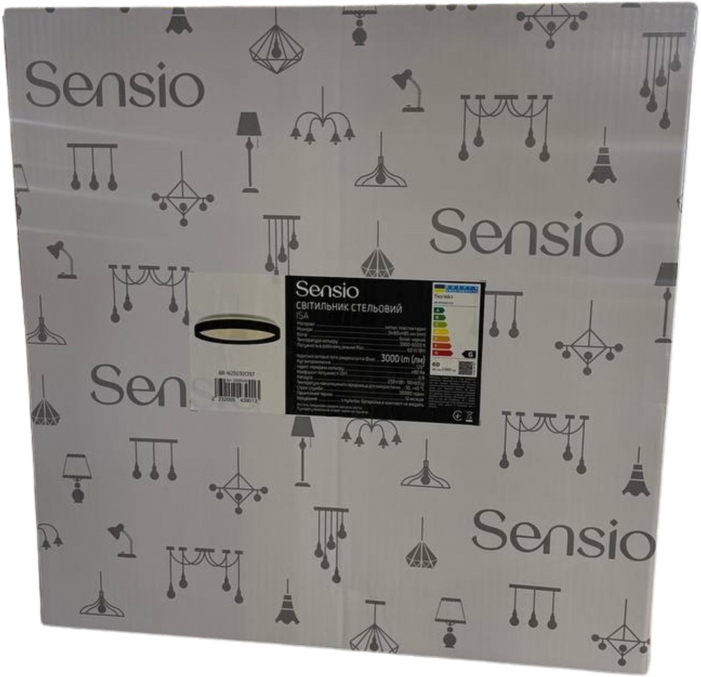 Світильник стельовий Sensio LED Isa 60 Вт білий із чорним 3000-6500 К AR-N250301397
